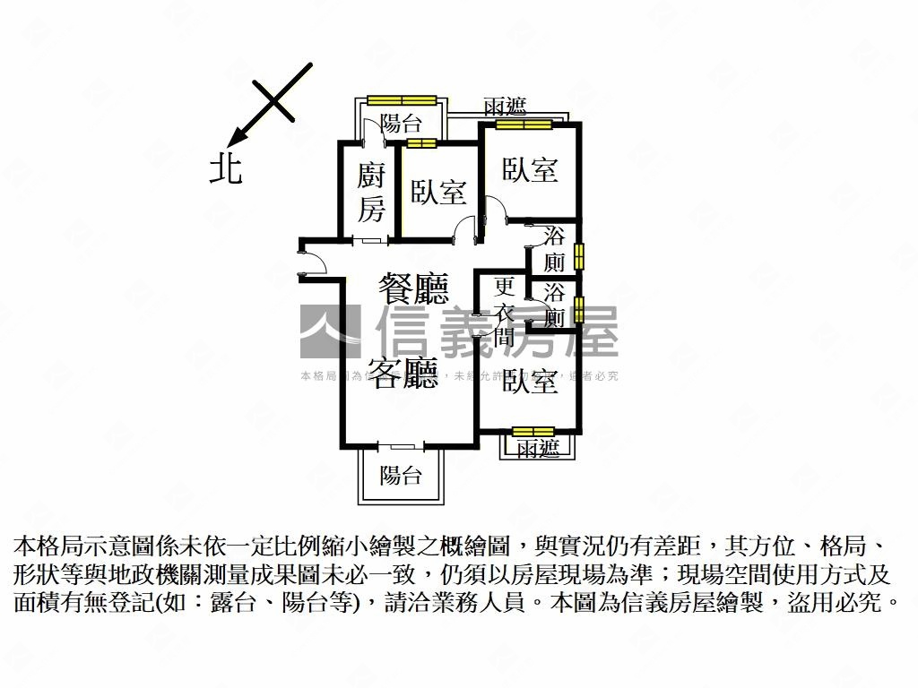 ★專任青埔重劃三房車位★房屋室內格局與周邊環境