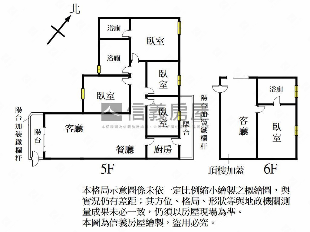 近關埔國小有管理大空間房屋室內格局與周邊環境