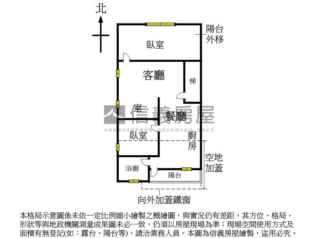 龍濱優質兩房房屋室內格局與周邊環境