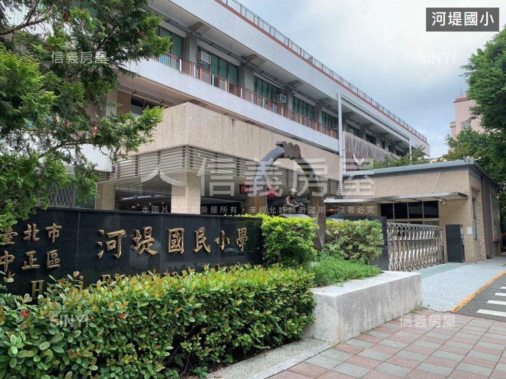 校園美景古亭美寓房屋室內格局與周邊環境
