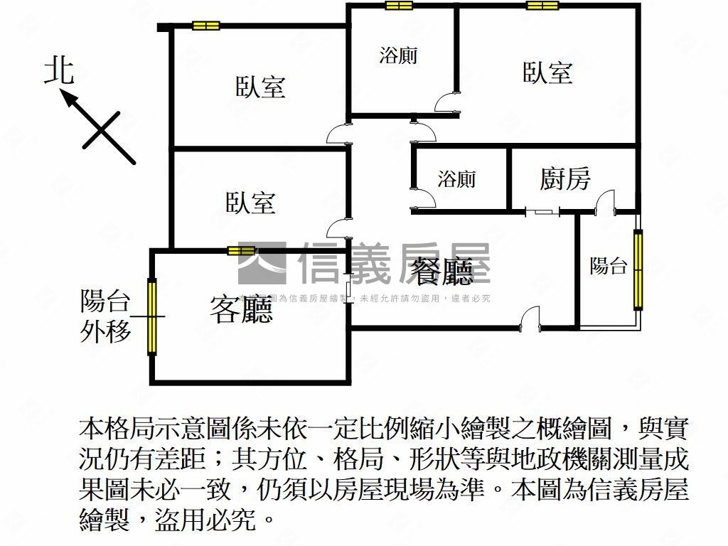 南崁三房美裝次頂樓房屋室內格局與周邊環境
