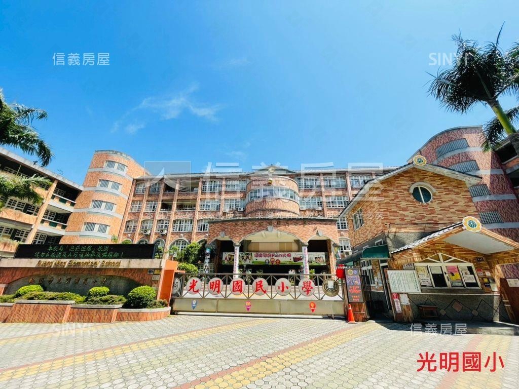 南崁三房美裝次頂樓房屋室內格局與周邊環境