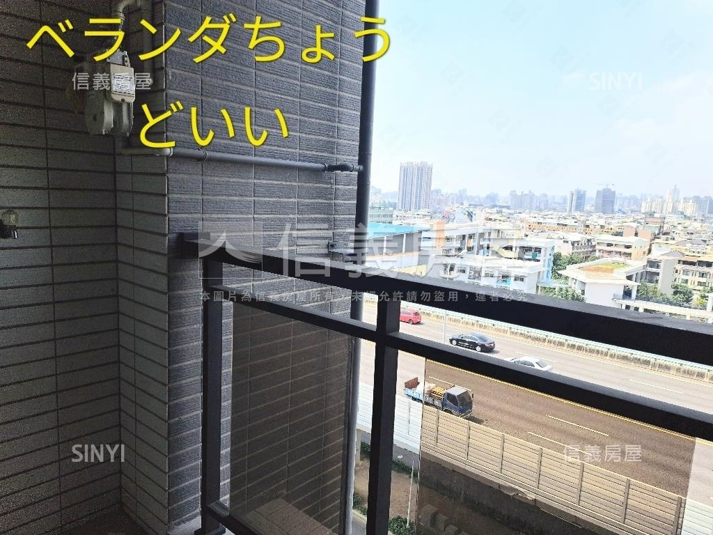 新青安夯悅中山美二房平車房屋室內格局與周邊環境
