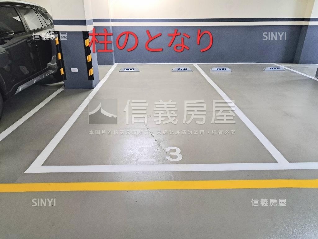 新青安夯悅中山美二房平車房屋室內格局與周邊環境
