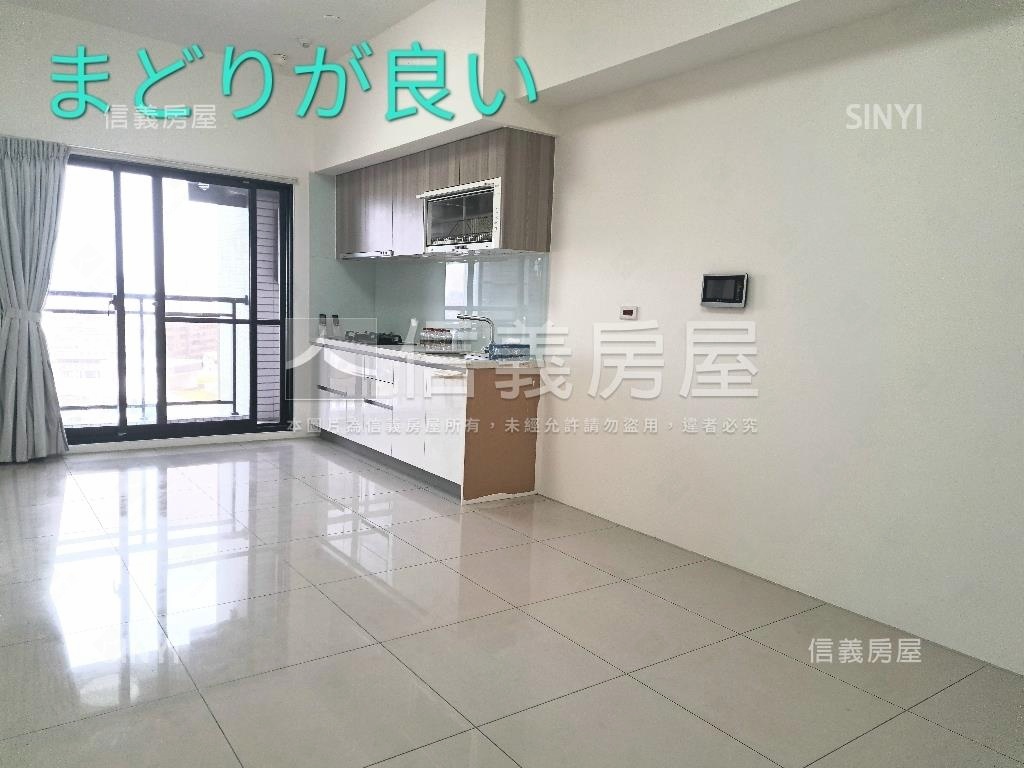 新青安夯悅中山美二房平車房屋室內格局與周邊環境