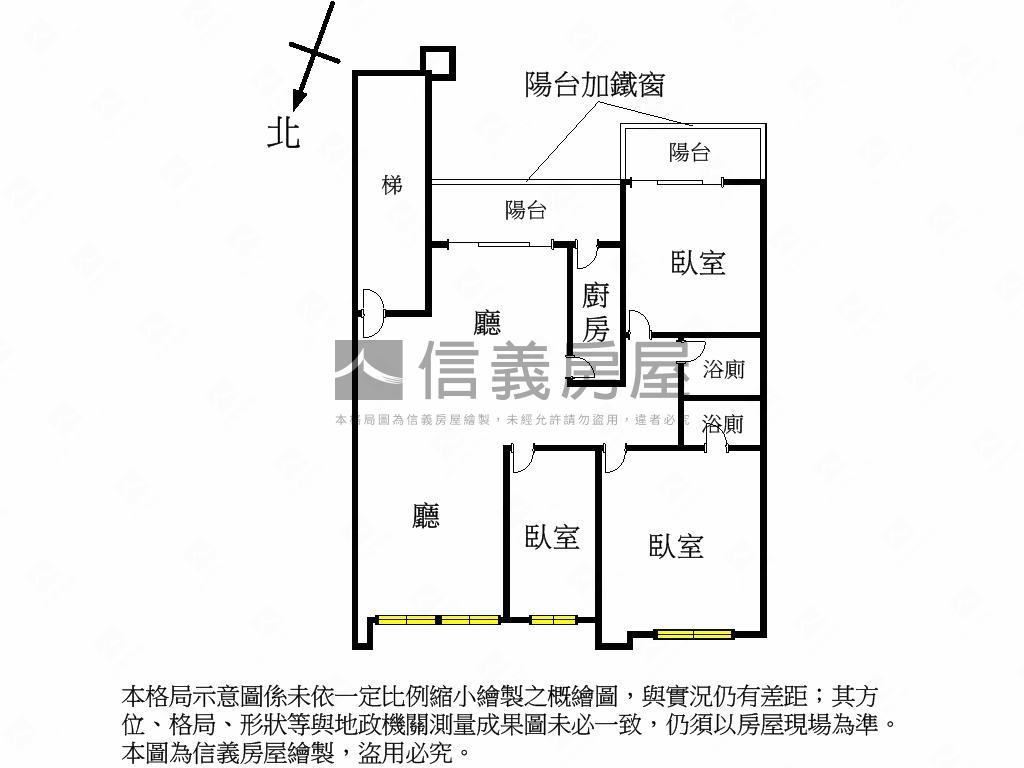 近車站金點高樓三房房屋室內格局與周邊環境