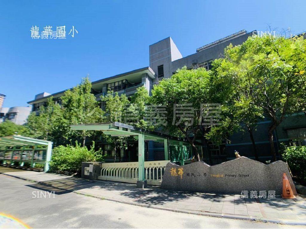 華人匯高樓景觀Ａ２－２９房屋室內格局與周邊環境