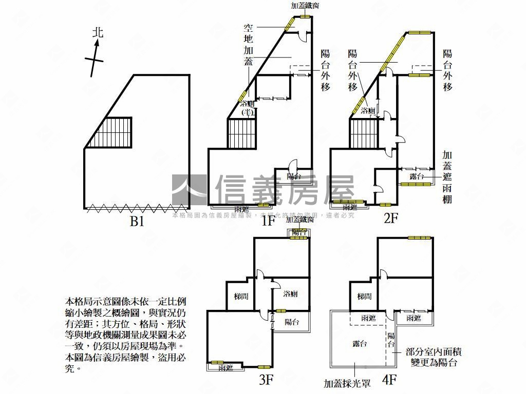 稀有後站金棕櫚房屋室內格局與周邊環境