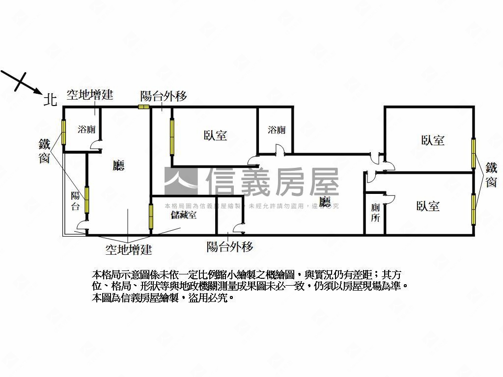 五甲商圈近福誠高中美寓房屋室內格局與周邊環境