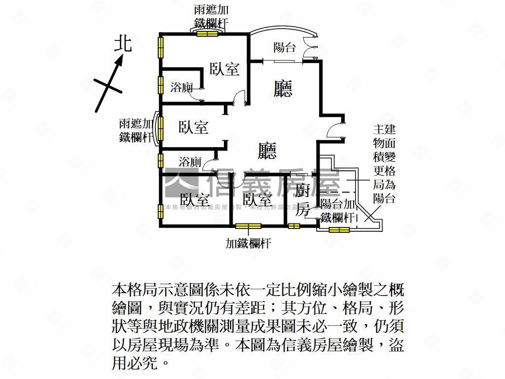 百川雲頂四房車位房屋室內格局與周邊環境