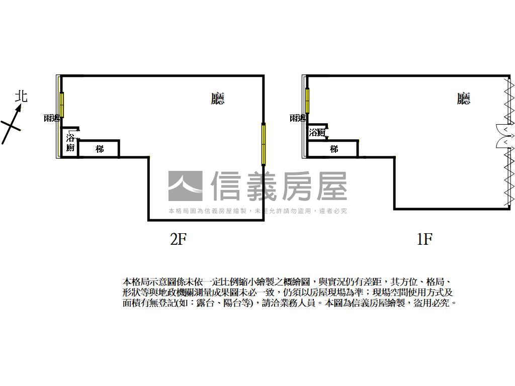 經國路大面寬黃金店面房屋室內格局與周邊環境