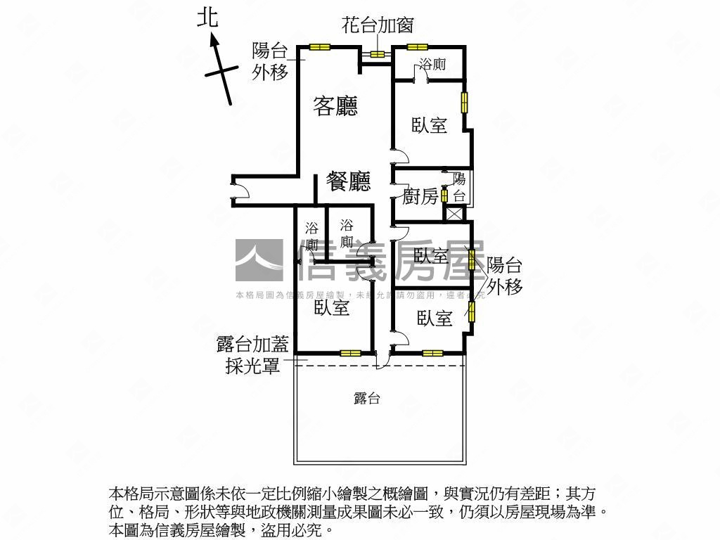 青年守則稀有景觀四房車位房屋室內格局與周邊環境