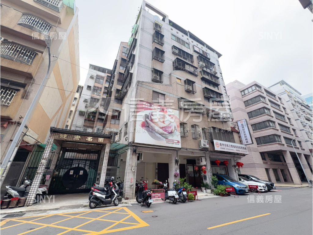 北區朝南精美大四房平車房屋室內格局與周邊環境