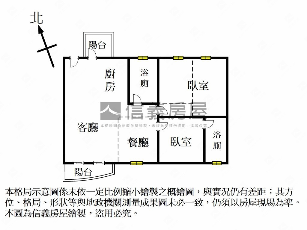 竹科園區曼哈頓視野雙車位房屋室內格局與周邊環境