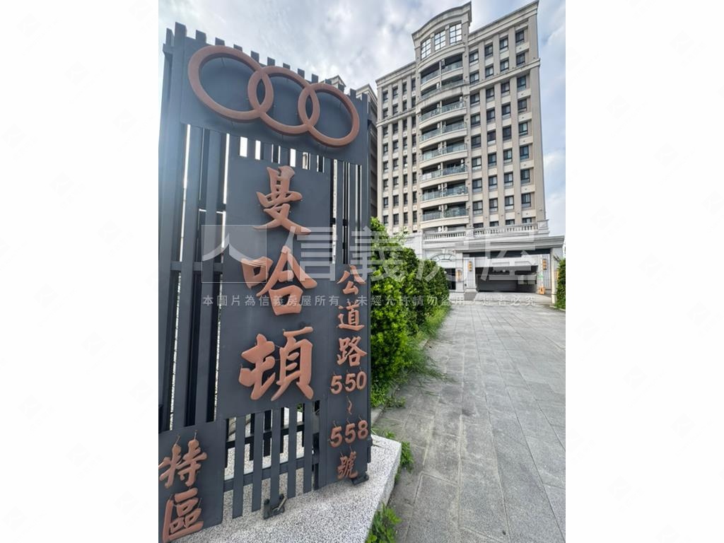竹科園區曼哈頓視野雙車位房屋室內格局與周邊環境