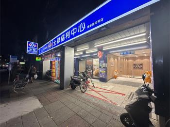 環河南臨路燙金店面