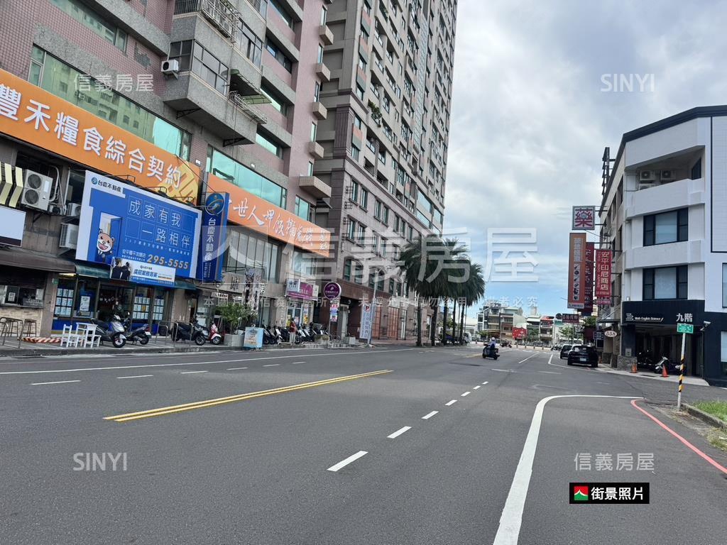 國平路｜臨運河店面房屋室內格局與周邊環境