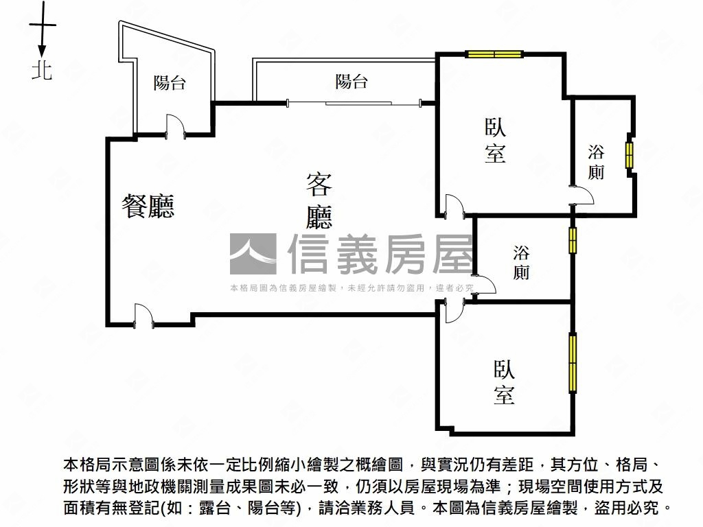 桂田磐古二房平車房屋室內格局與周邊環境