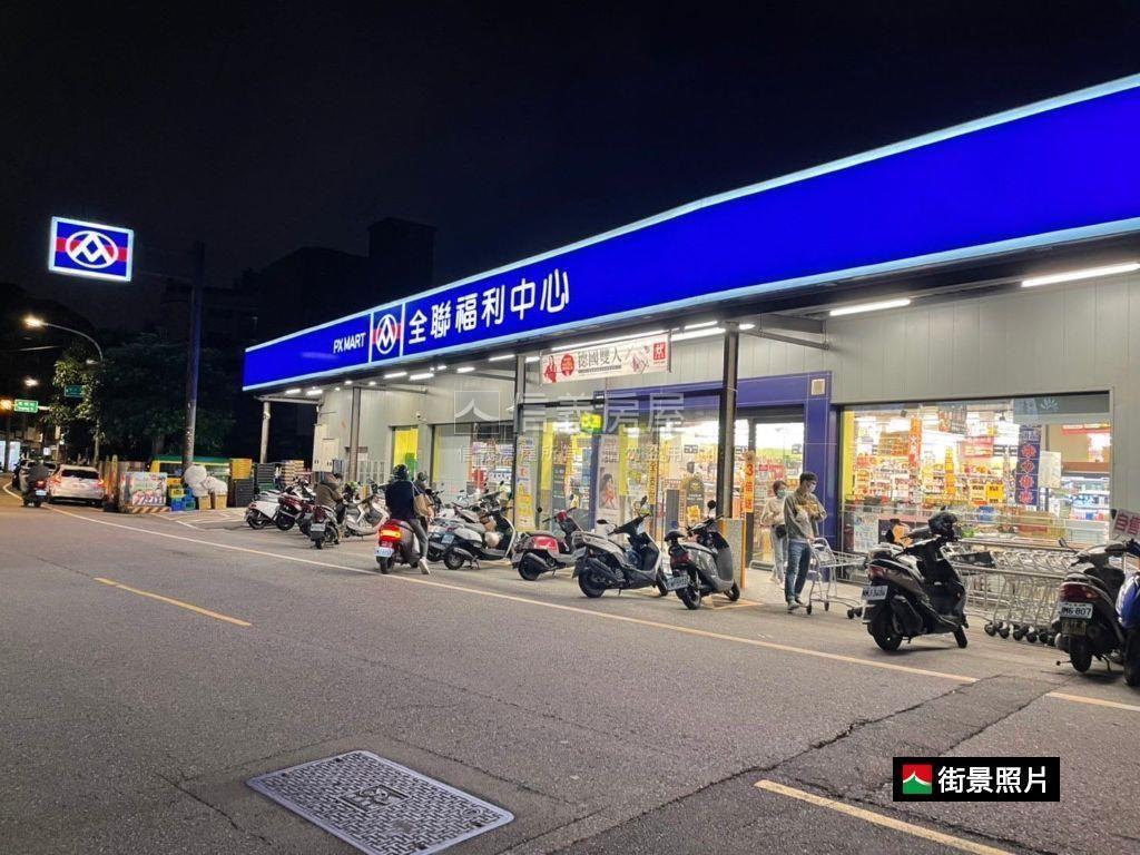 近中壢市中學區好地房屋室內格局與周邊環境
