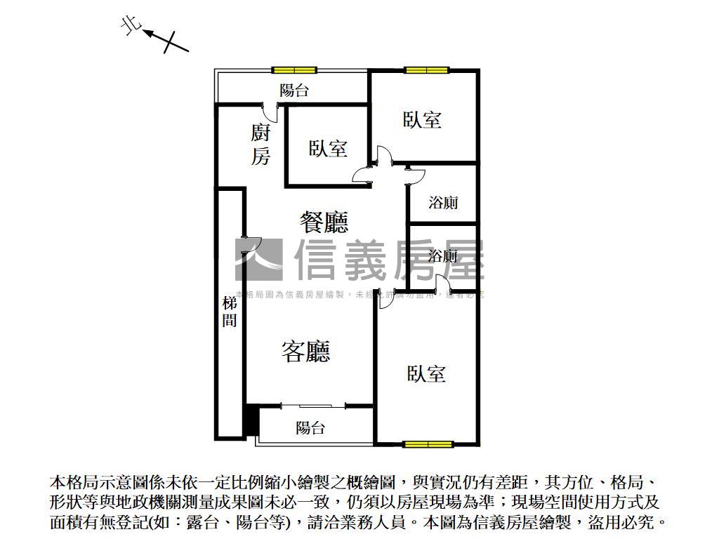 藝文特區名峰花都溫馨三房房屋室內格局與周邊環境