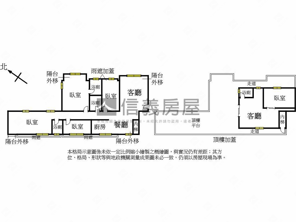 敦安公園電梯頂加坡平車位房屋室內格局與周邊環境