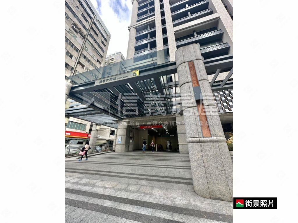 信義安和電梯頂加坡平車位房屋室內格局與周邊環境