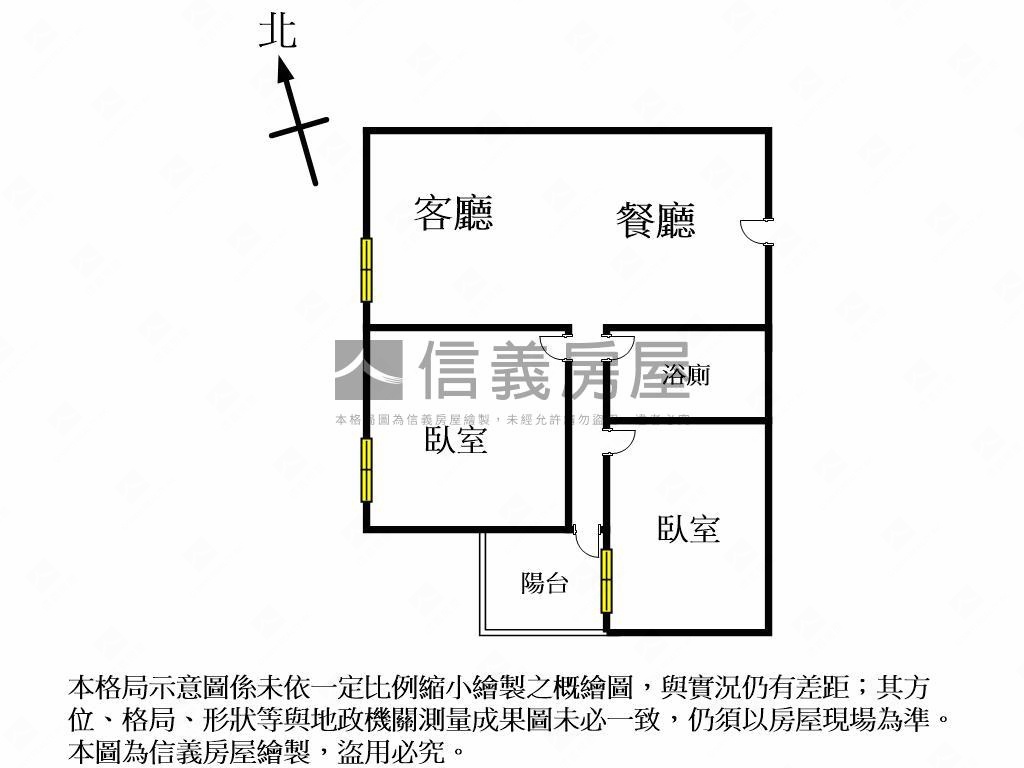 閱好書房低總價新屋二房房屋室內格局與周邊環境