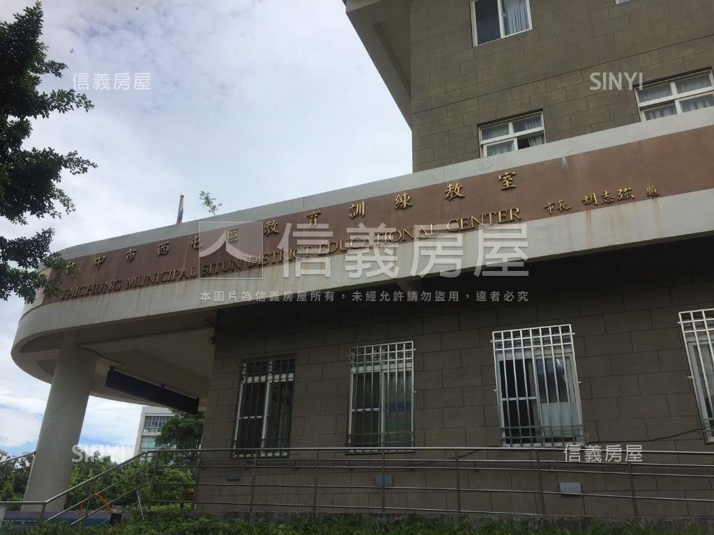 稀有住二土地房屋室內格局與周邊環境