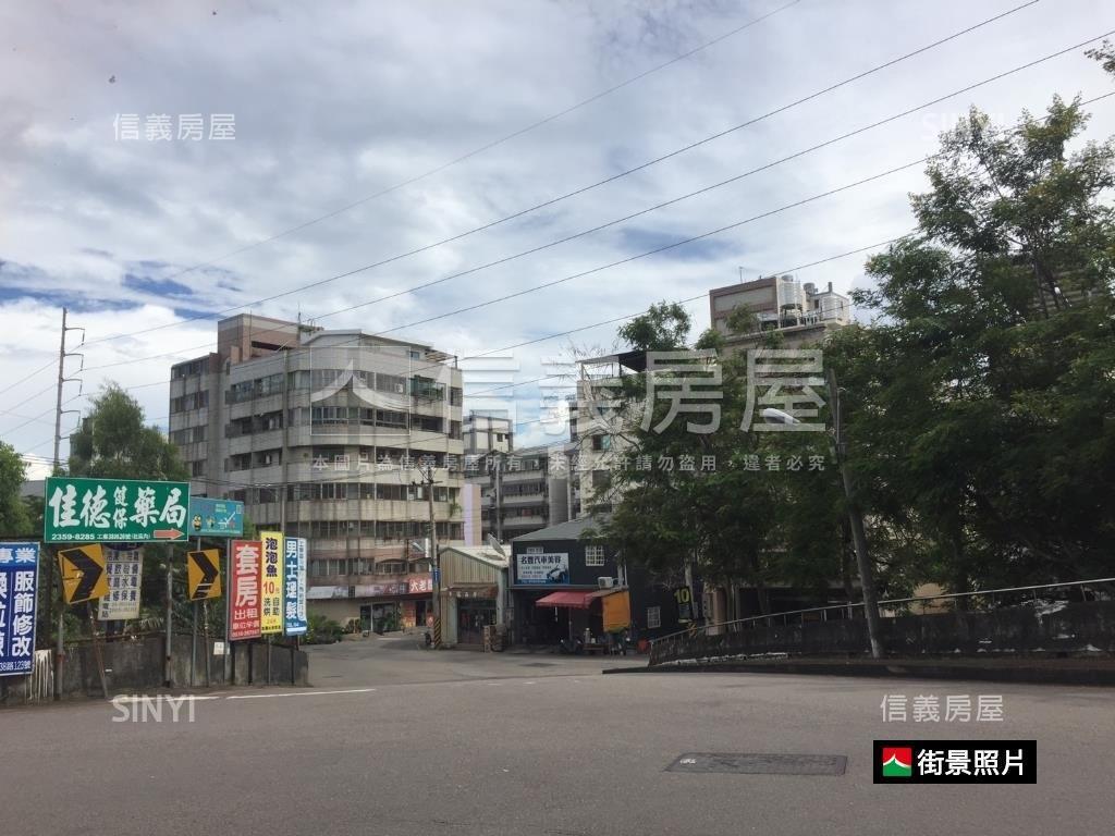 稀有住二土地房屋室內格局與周邊環境