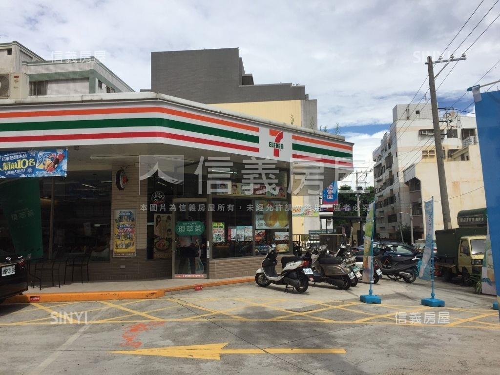 稀有住二土地房屋室內格局與周邊環境