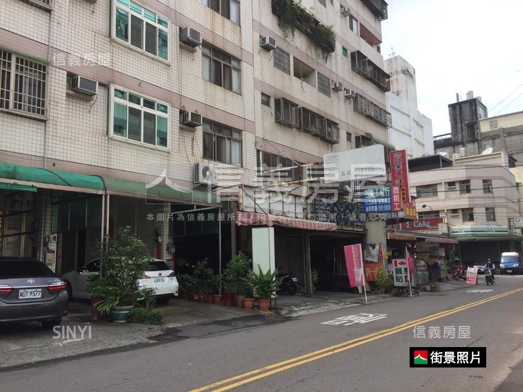 稀有住二土地房屋室內格局與周邊環境