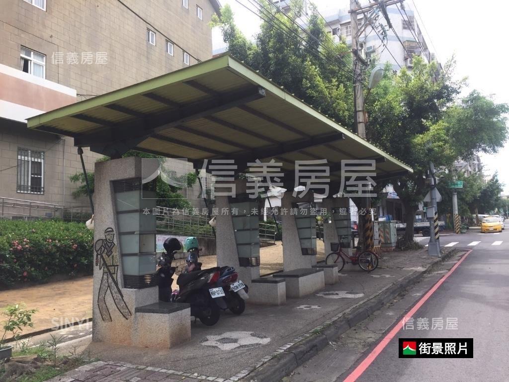 稀有住二土地房屋室內格局與周邊環境