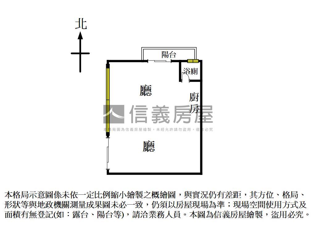 惠宇敦北邊間大面寬店面房屋室內格局與周邊環境