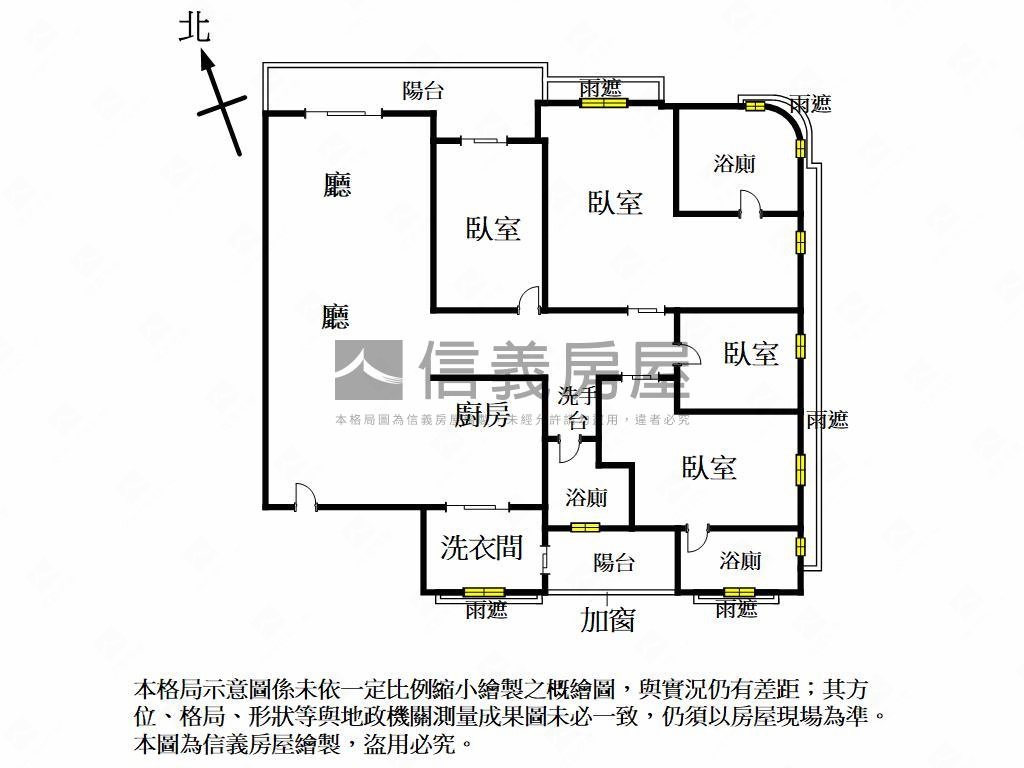 百達儷緻‧高樓四房平車房屋室內格局與周邊環境