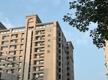 友友百達儷緻高樓四房平車