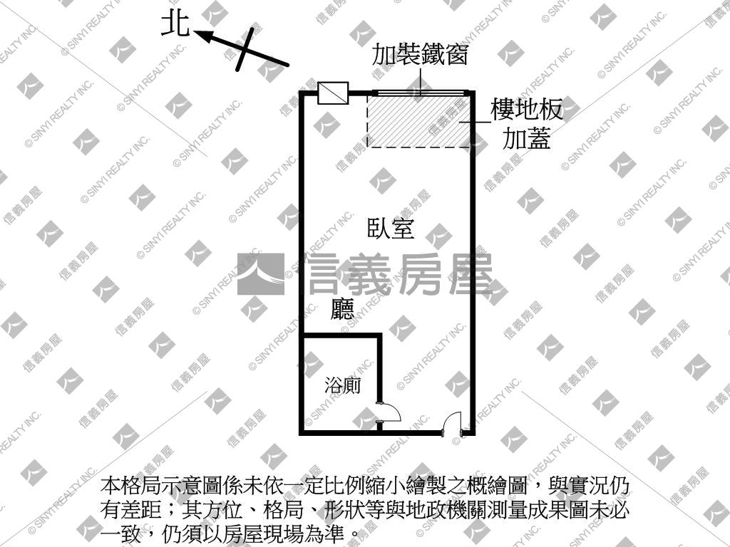 亞灣區光榮碼頭輕軌美套房房屋室內格局與周邊環境