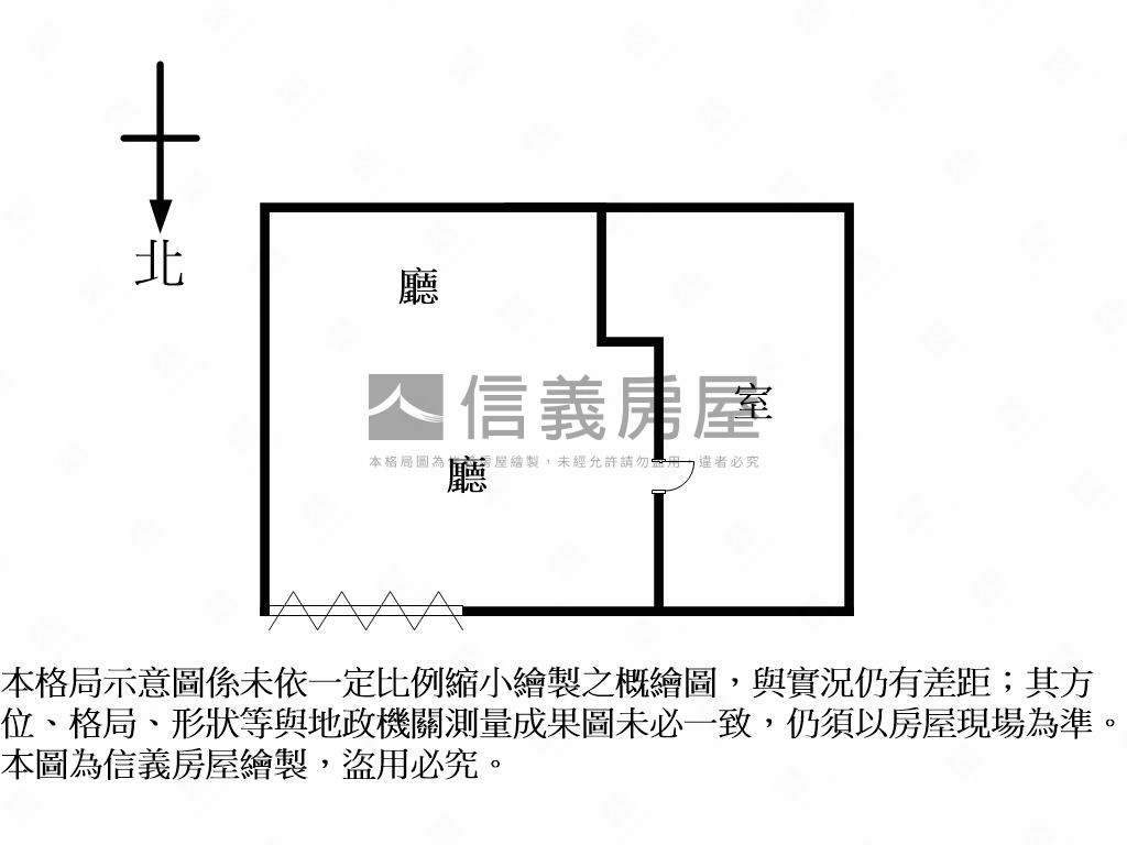 民生至尊純辦大空間房屋室內格局與周邊環境