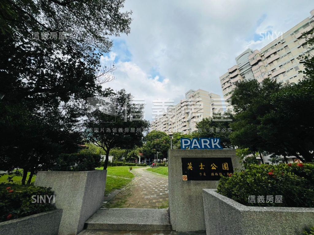 前後陽台低總價首購大三房房屋室內格局與周邊環境