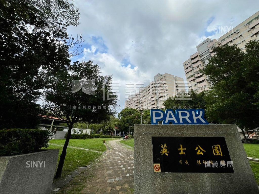 前後陽台低總價首購大三房房屋室內格局與周邊環境