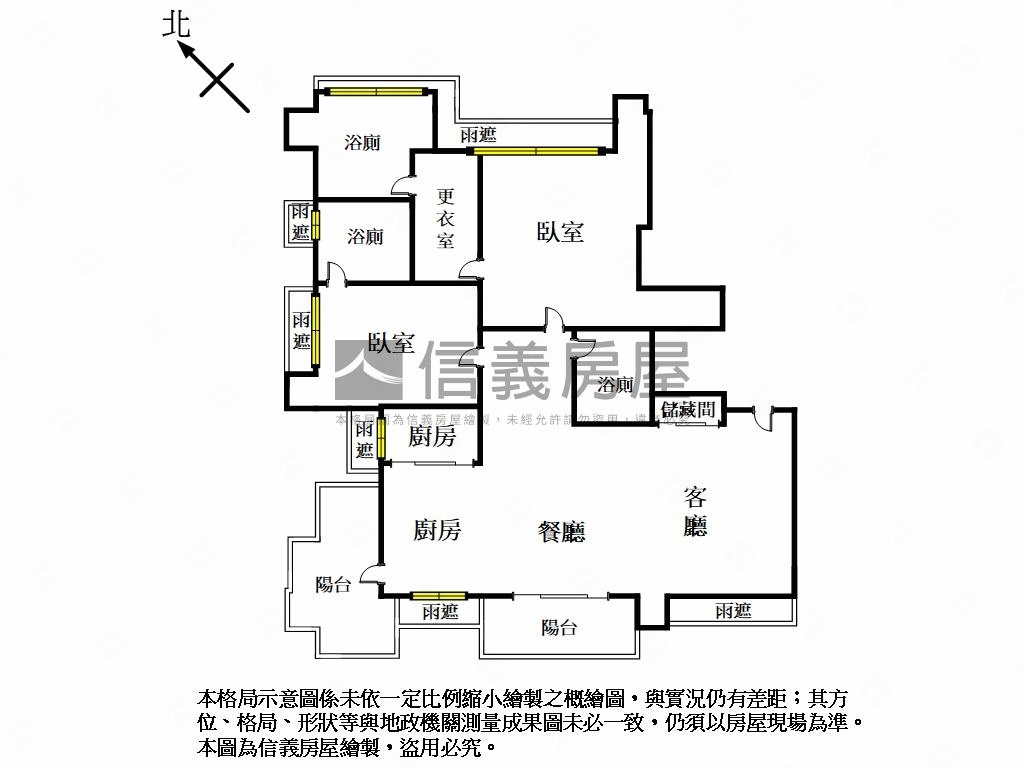 藍田陞玉高樓層景觀戶房屋室內格局與周邊環境