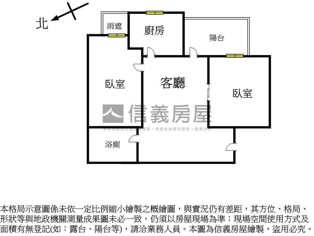 西屯臻愛！高樓兩房車位房屋室內格局與周邊環境