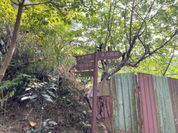 土城建安土地８