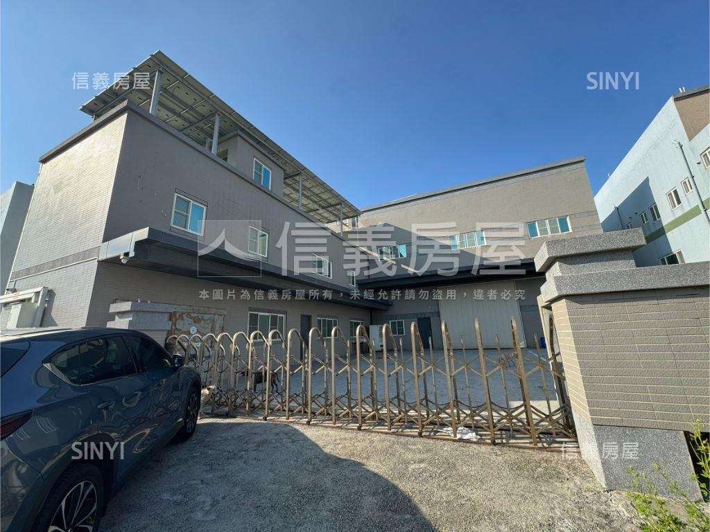 【彰濱】電鍍專區廠房房屋室內格局與周邊環境