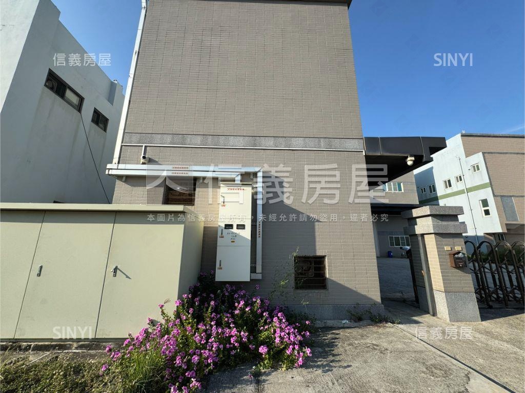 【彰濱】電鍍專區廠房房屋室內格局與周邊環境