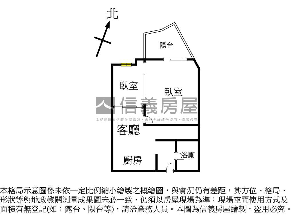 麗景河景兩房美屋房屋室內格局與周邊環境