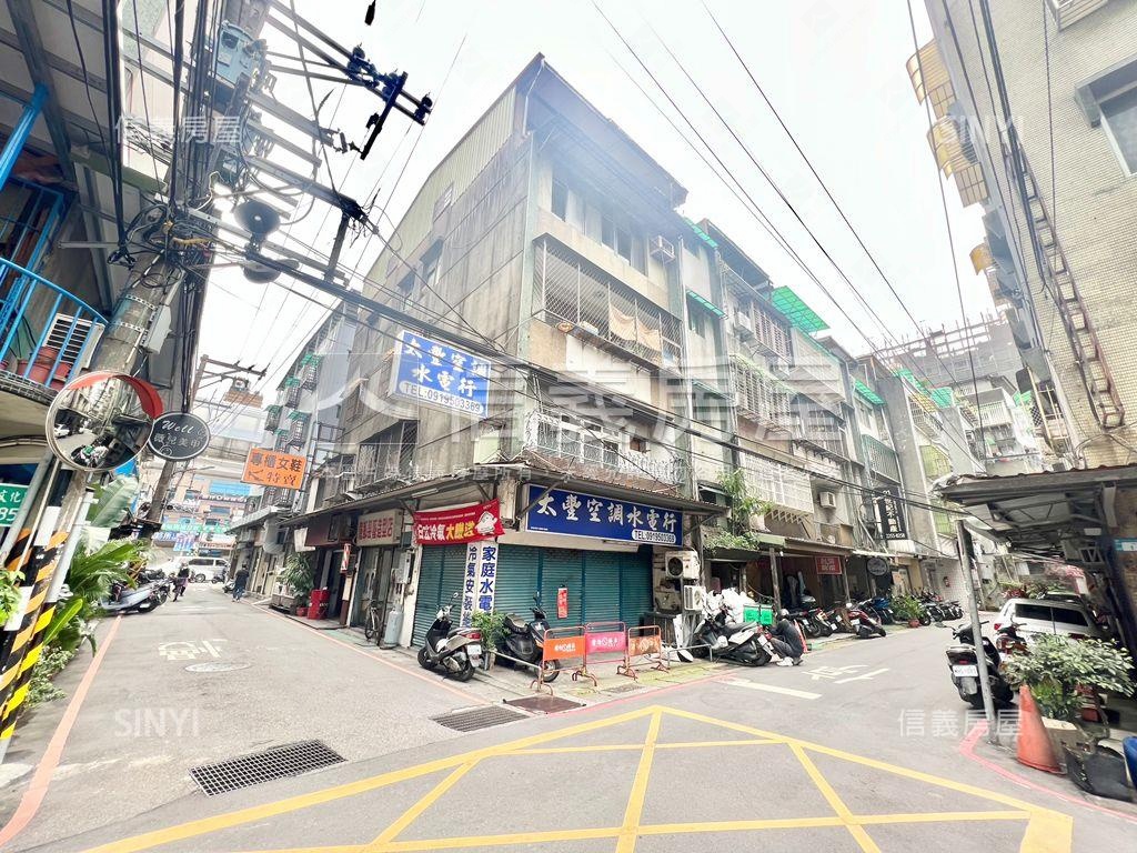 板橋文化路三角窗金店房屋室內格局與周邊環境