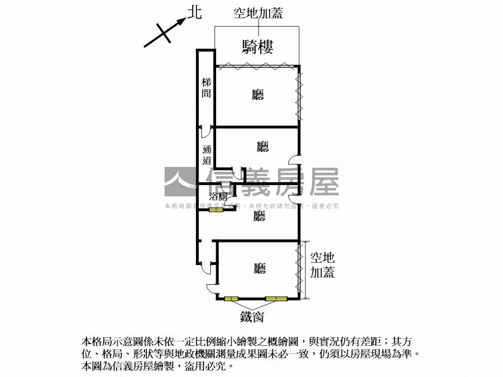 板橋文化路三角窗金店房屋室內格局與周邊環境