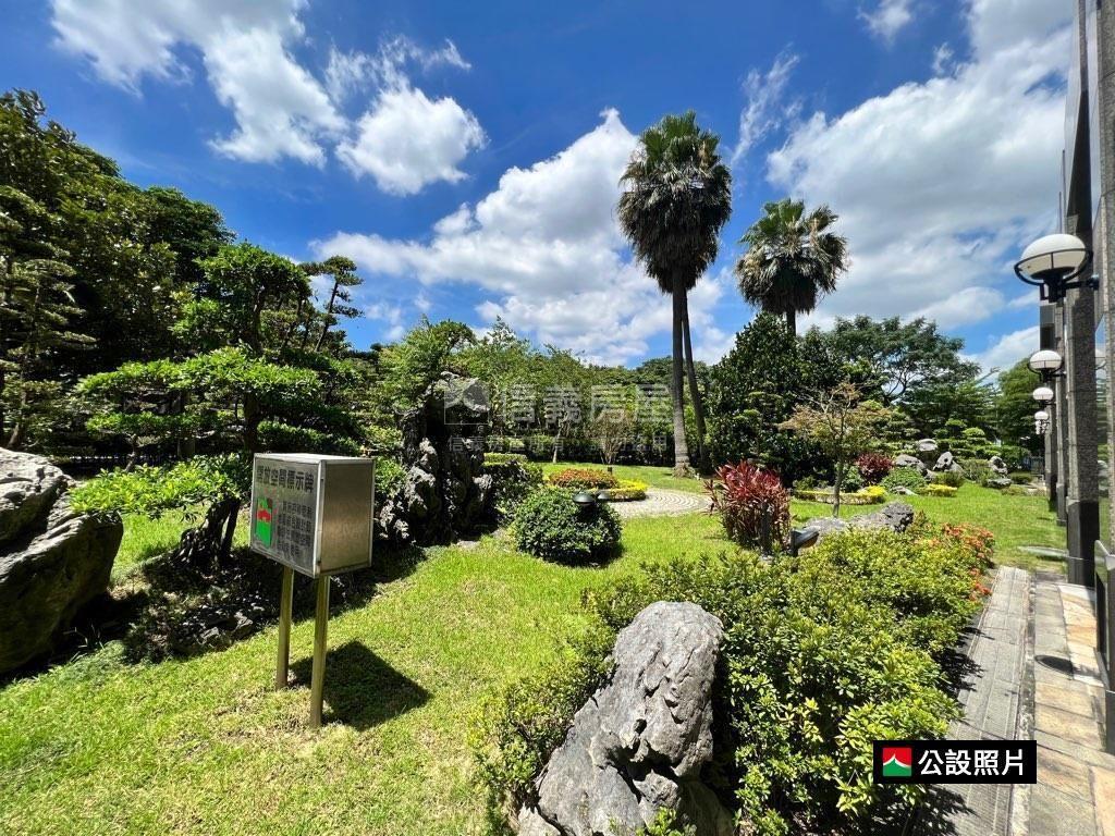 帝景水花園～三車位房屋室內格局與周邊環境