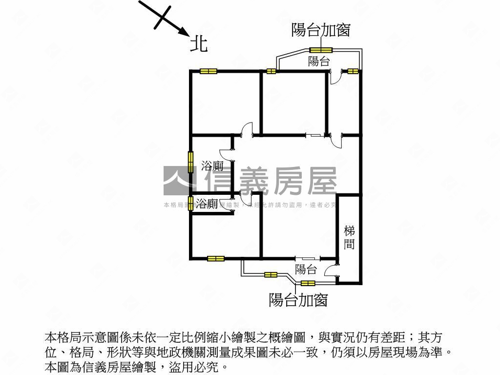 國泰格局方正雅筑房屋室內格局與周邊環境