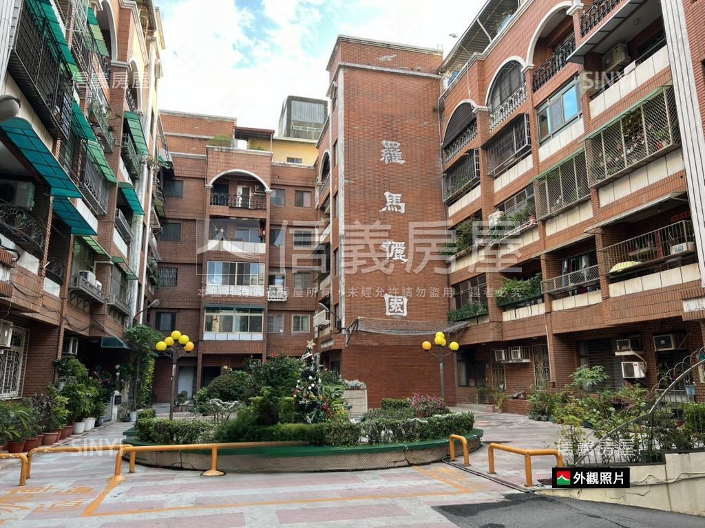 近新光寓見幸福三房成家房屋室內格局與周邊環境